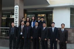 深交所修訂上市公司 信披工作考核辦法